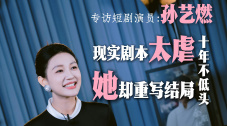 国产日韩精品欧美一区